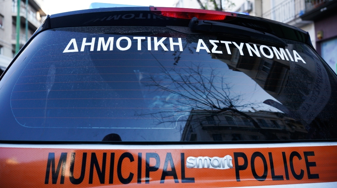 Δήμος Αθηναίων: Πώς λειτουργούσε το κύκλωμα των δημοτικών υπαλλήλων