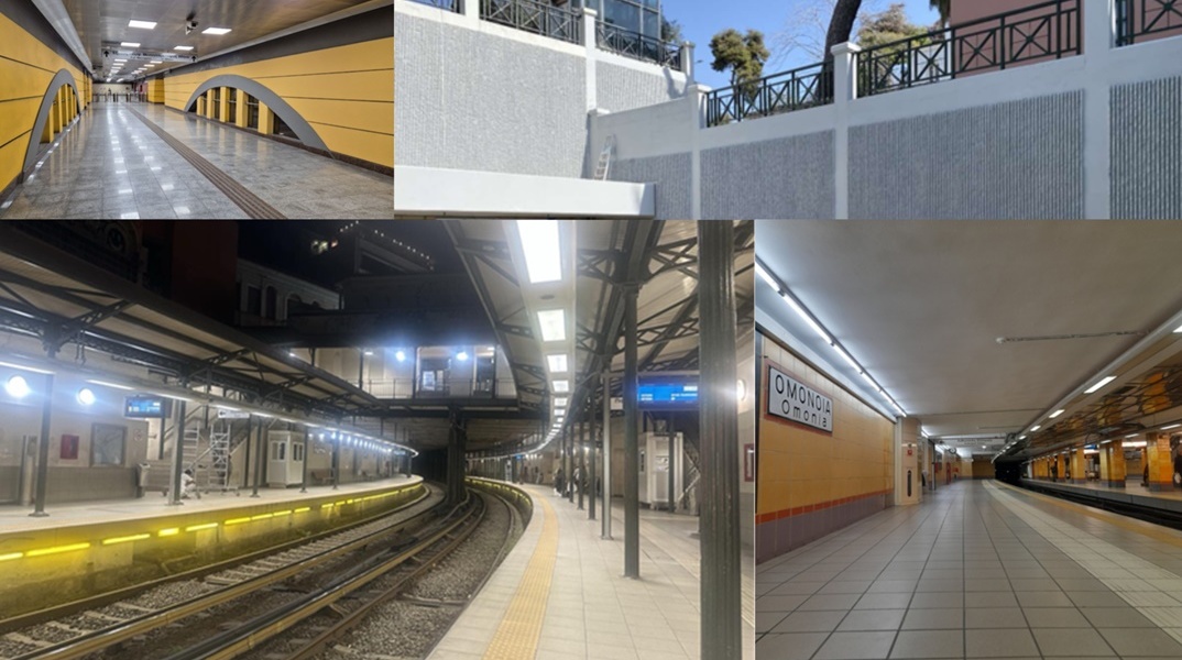 Εικόνες από το αποτέλεσμα των εργασιών αποκατάστασης στους σταθμούς του Μετρό