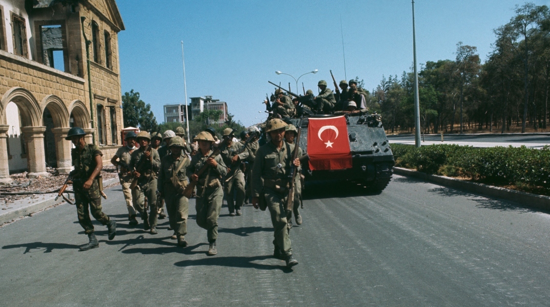 50 χρόνια από την τουρκική εισβολή στην Κύπρο