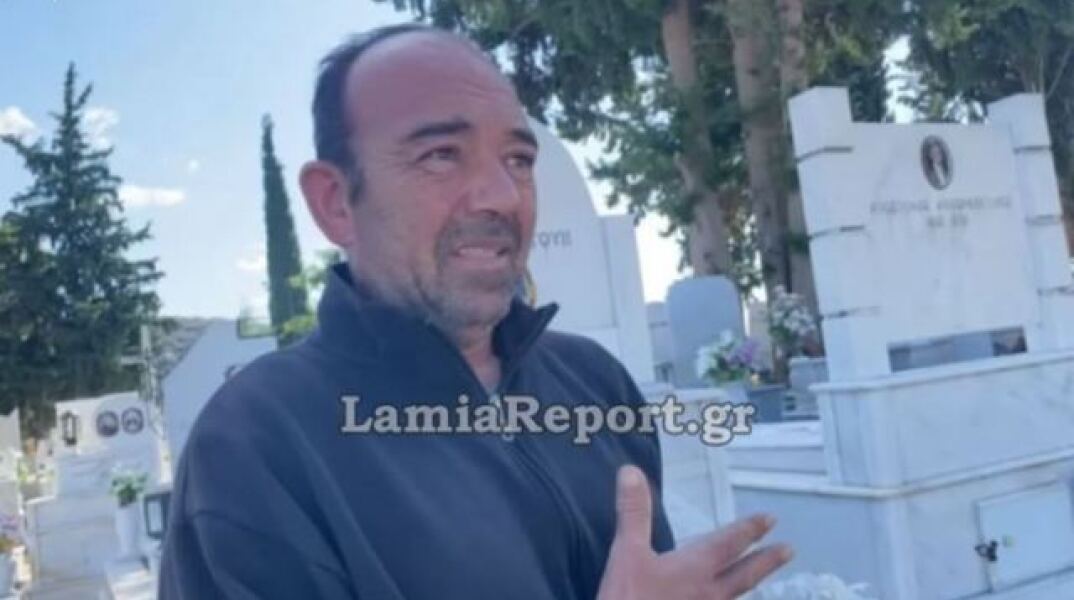 Ο 51χρονος πέθανε δίπλα από τάφο που είχε σκάψει για κηδεία σε κοιμητήριο στη Λαμία