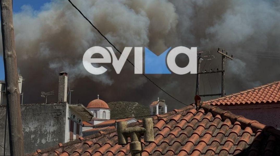 Φωτιά τώρα στην Εύβοια κοντά σε σπίτια