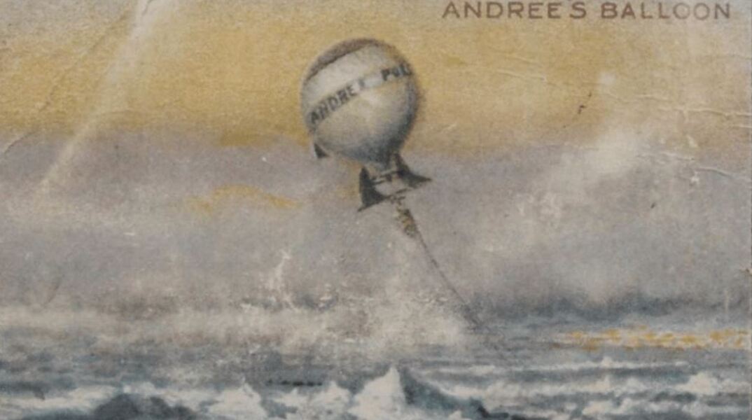 Σαν σήμερα: Τι συνέβη στη μοιραία επιχείρηση εξερεύνησης του Βόρειου Πόλου με αερόστατο