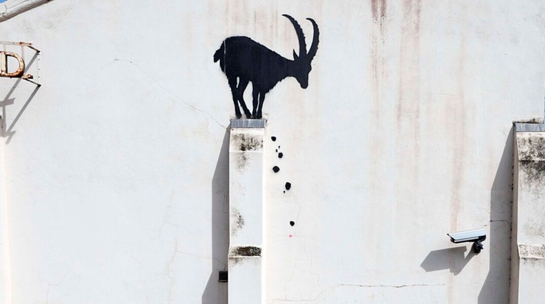 Banksy