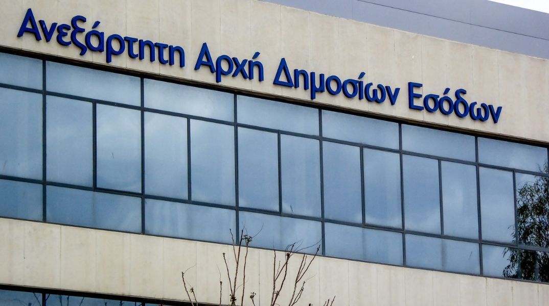 ΑΑΔΕ: Σε εφαρμογή το ψηφιακό δελτίο αποστολής από 1 Δεκεμβρίου 2024 - Για την παρακολούθηση διακίνησης αγαθών σε πραγματικό χρόνο.