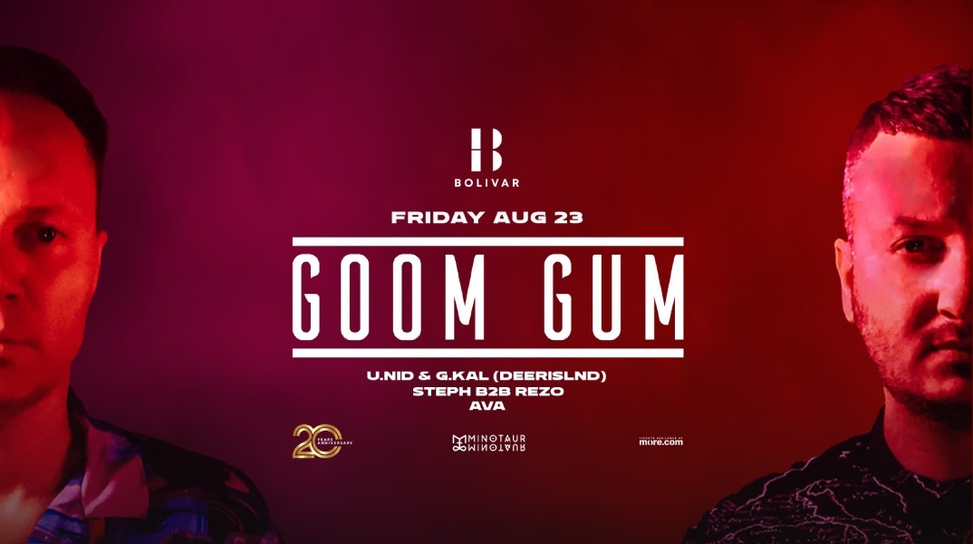 Οι Goom Gum στο Bolivar Beach Club | Athens Voice