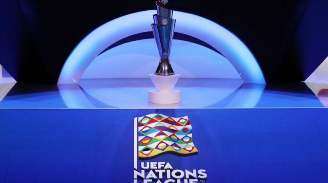 Nations League: Mε 52 ματς στα 4 γκρουπ οι δύο πρώτες αγωνιστικές