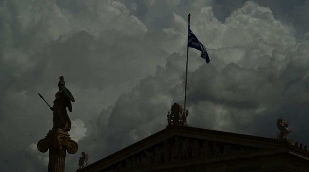 Έκτακτο Δελτίο Επικίνδυνων Καιρικών Φαινομένων για την κακοκαιρία ΑΤΕΝΑ