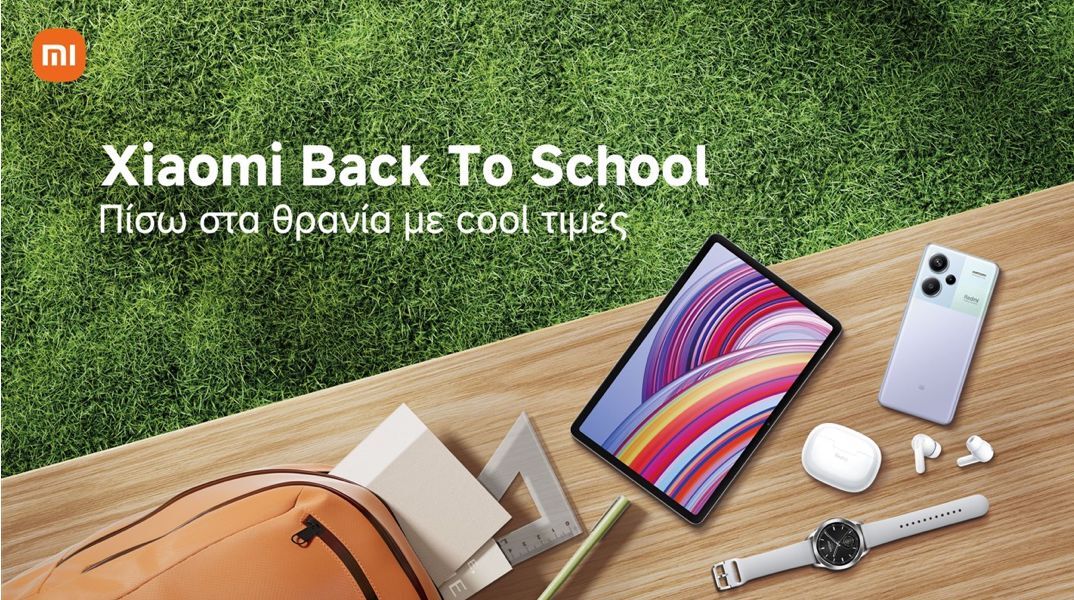 xiaomi-school