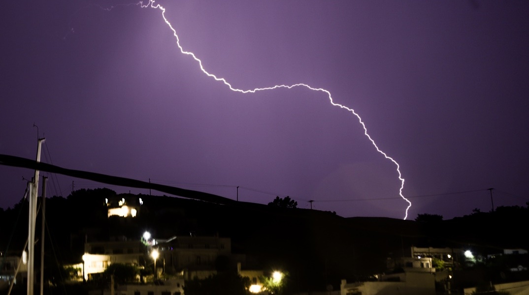 Κεραυνός