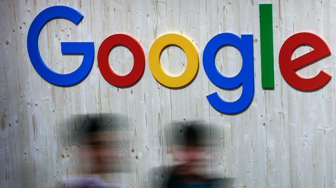 Google: Το Δικαστήριο της Ευρωπαϊκής Ένωσης ακυρώνει πρόστιμο 1,49 δισεκατομμυρίου ευρώ - Για κατάχρηση δεσπόζουσας θέσης στην online διαφήμιση