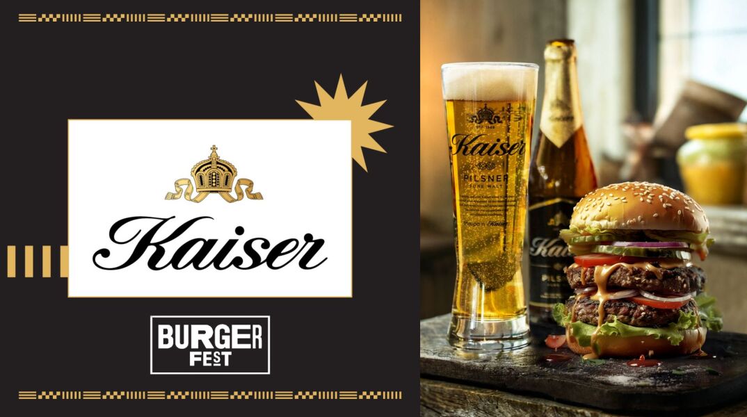 kaiser_x_burget_fest