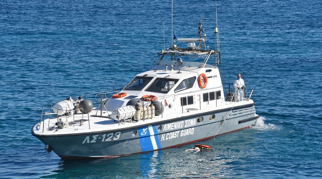 Σκάφος του Λιμενικού