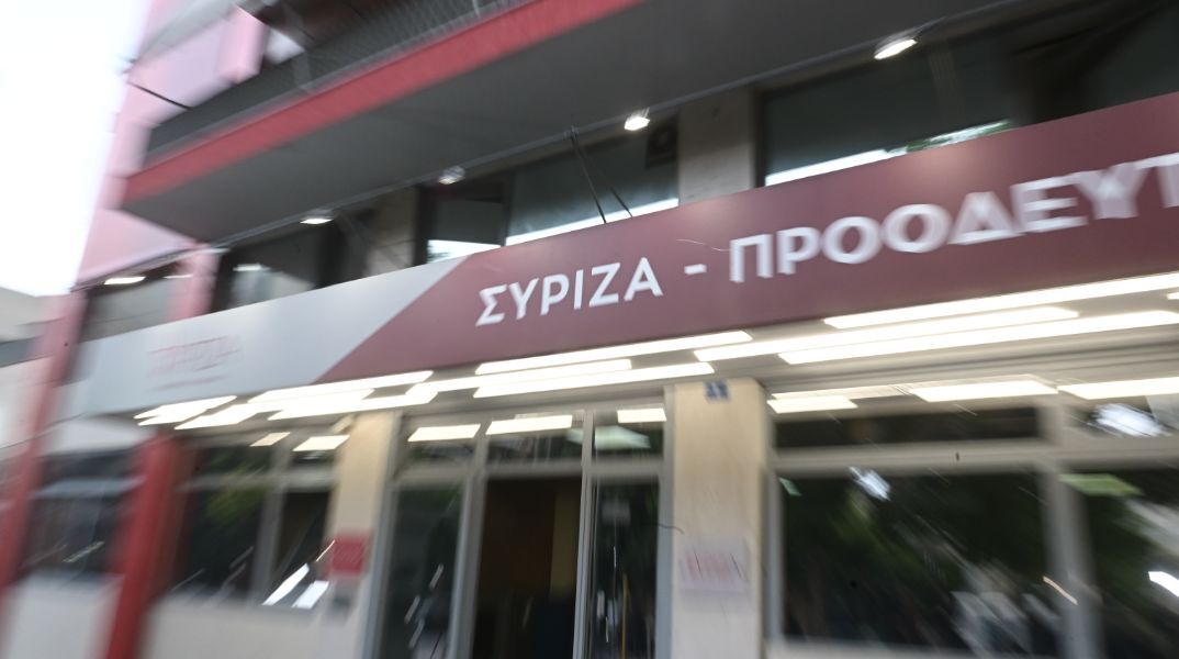 Ξεκαθαρίζει το τοπίο των υποψηφιοτήτων στον ΣΥΡΙΖΑ 