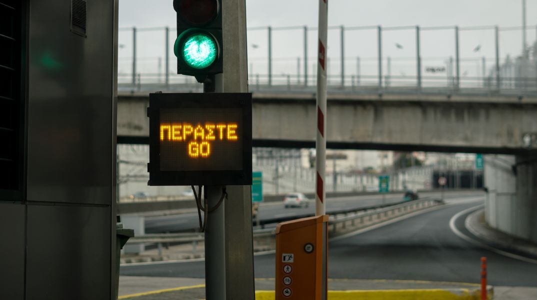 Αποκαταστάθηκε η κυκλοφορία των οχημάτων στην Αττική Οδό στη συμβολή με την Κύμης