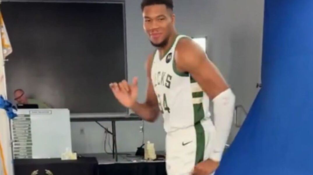 antetokounmpo