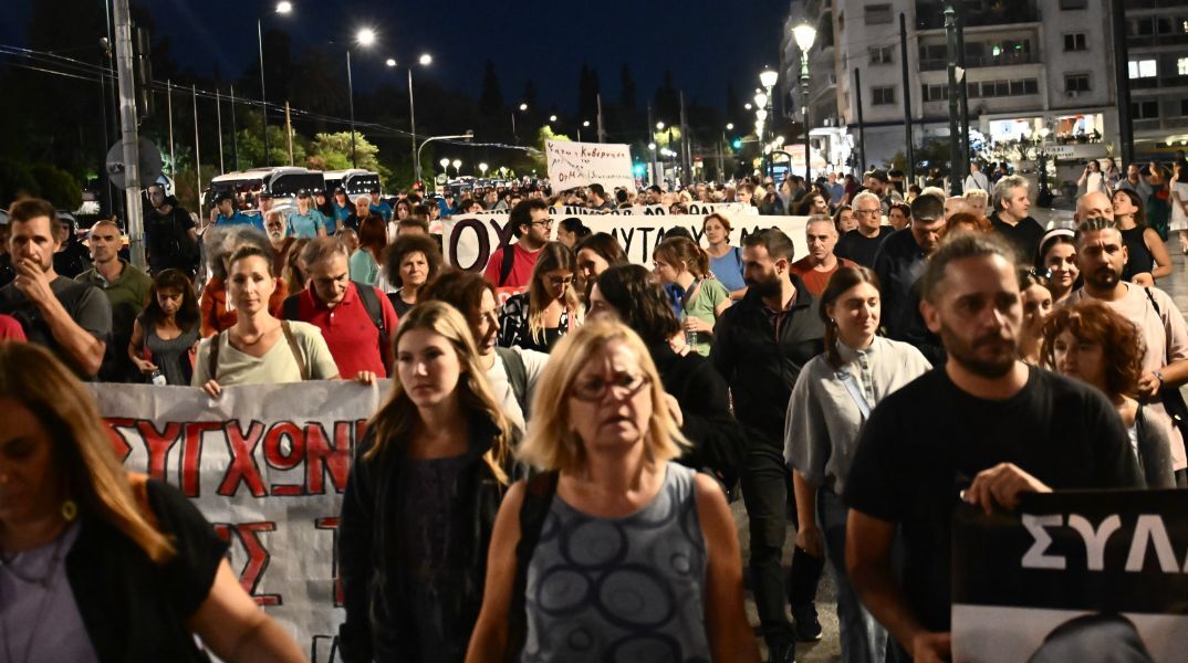 Σχολεία: Πότε απεργούν δάσκαλοι και νηπιαγωγοί