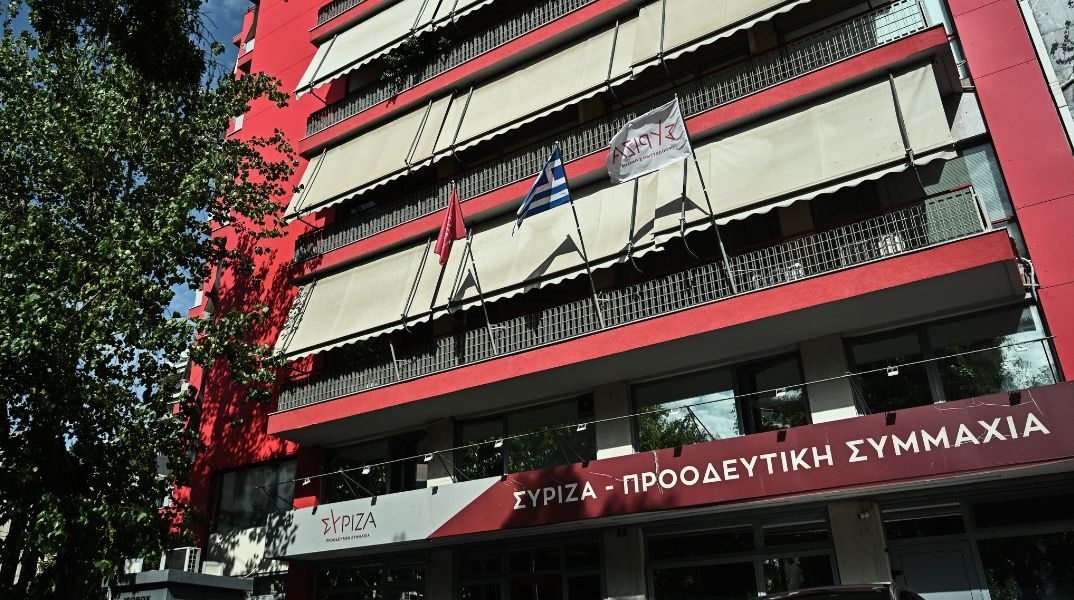 ΣΥΡΙΖΑ: Κεντρική Επιτροπή σε σκηνικό σύγκρουσης - Στα χαρακώματα οι «87» - Τα SMS που καλούσαν σε συγκέντρωση και η απάντηση Κασσελάκη.