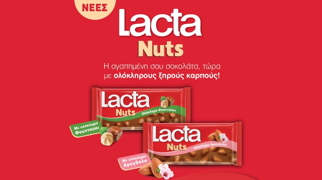 lacta