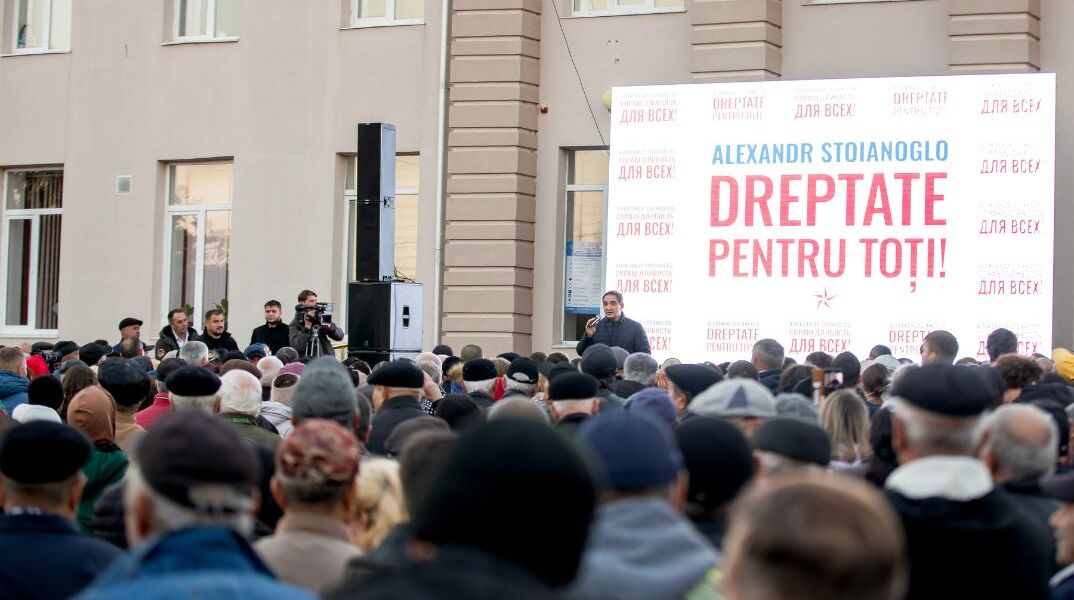 Μολδαβία: Ευρωπαϊκή Ένωση ή επανασύνδεση με τη Μόσχα;