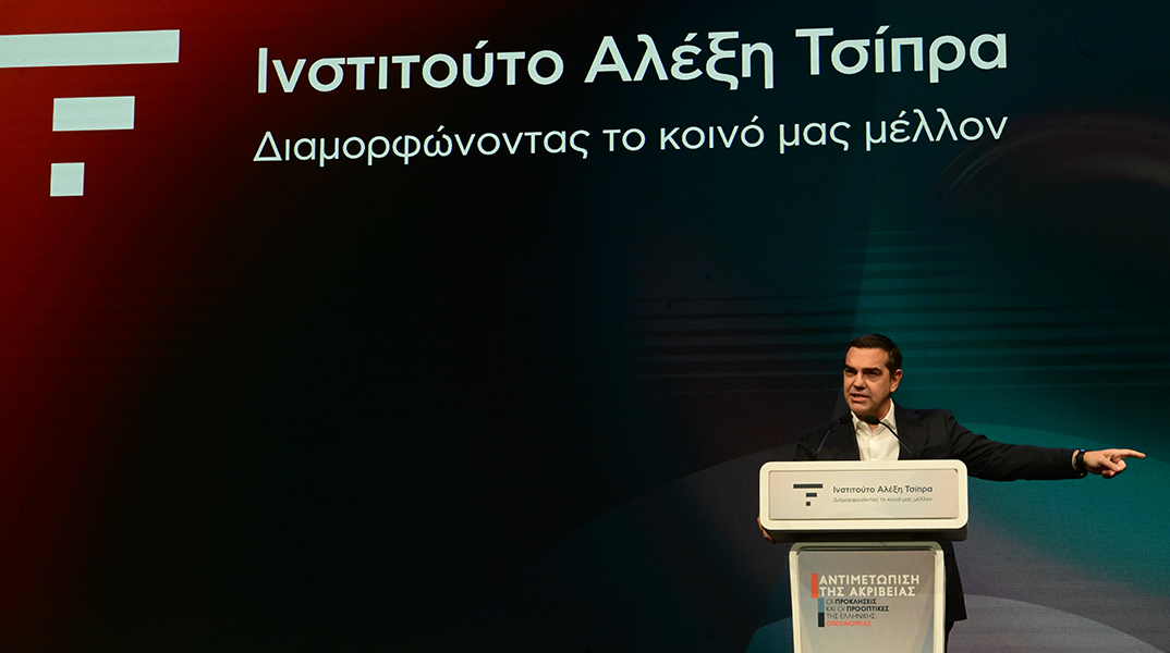 Ποιος πληρώνει το rebranding του Αλέκση;