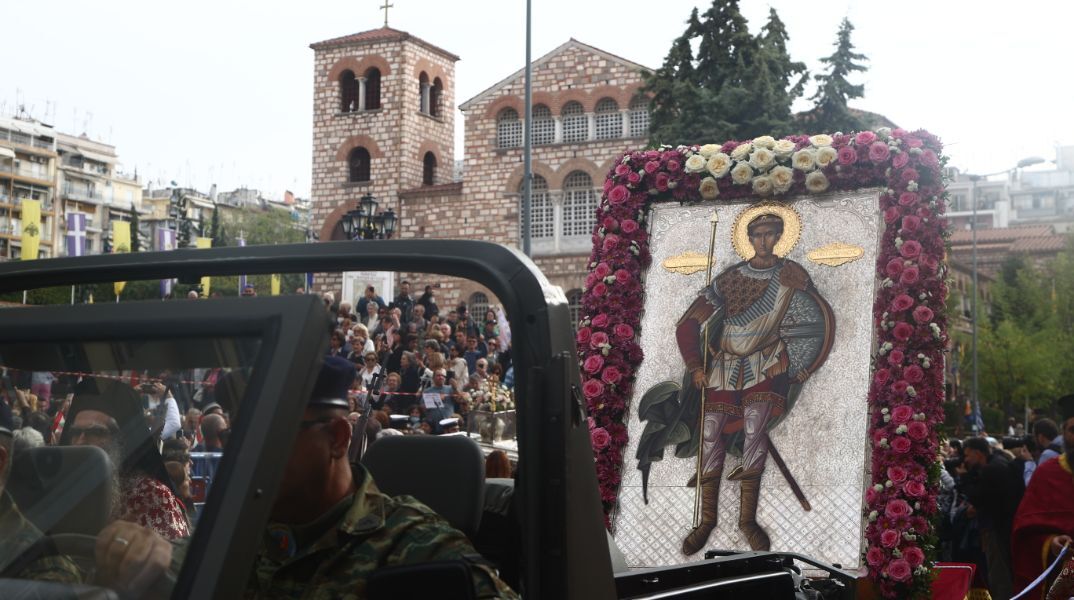 Του Αγίου Δημητρίου σήμερα - Γιατί θεωρείται προστάτης της Θεσσαλονίκης