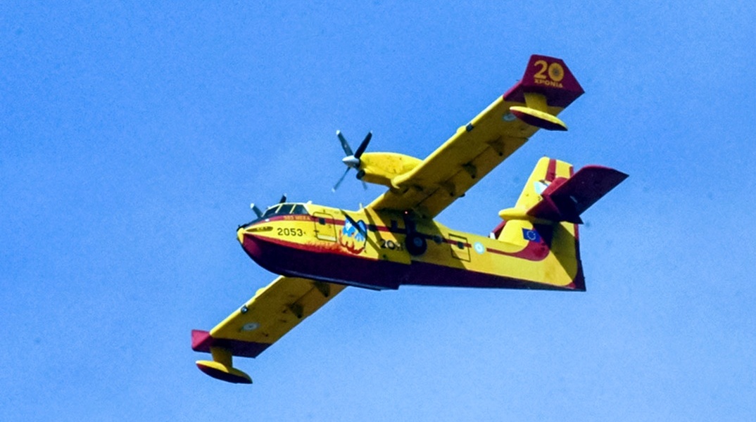 Canadair