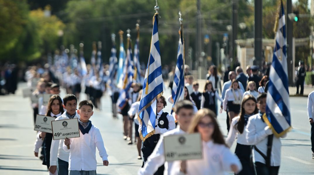 28η Οκτωβρίου: Στιγμιότυπα από τη μαθητική παρέλαση στην Αθήνα