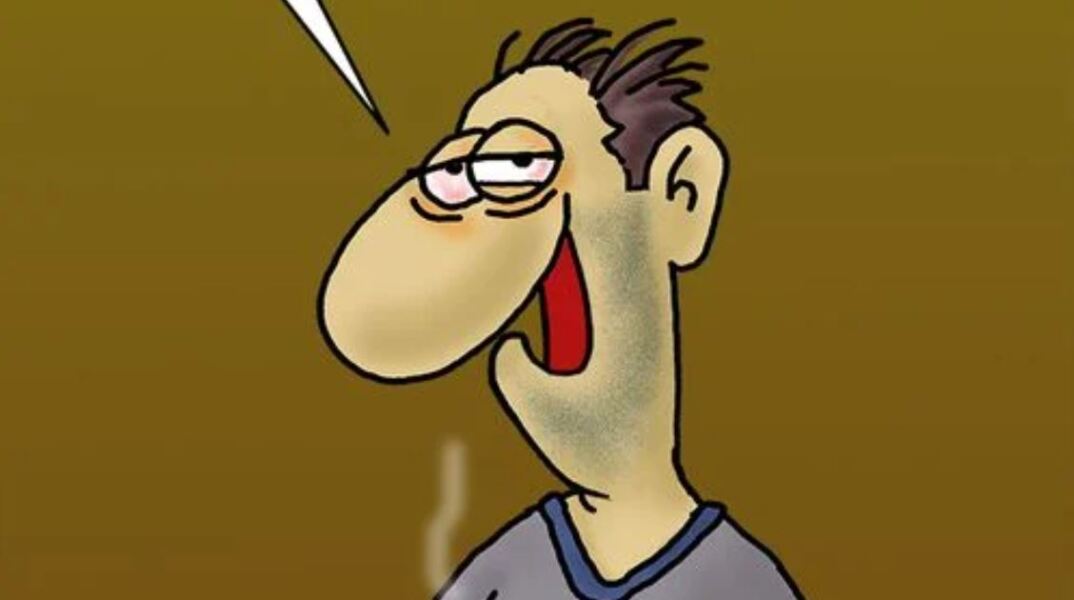 arkas