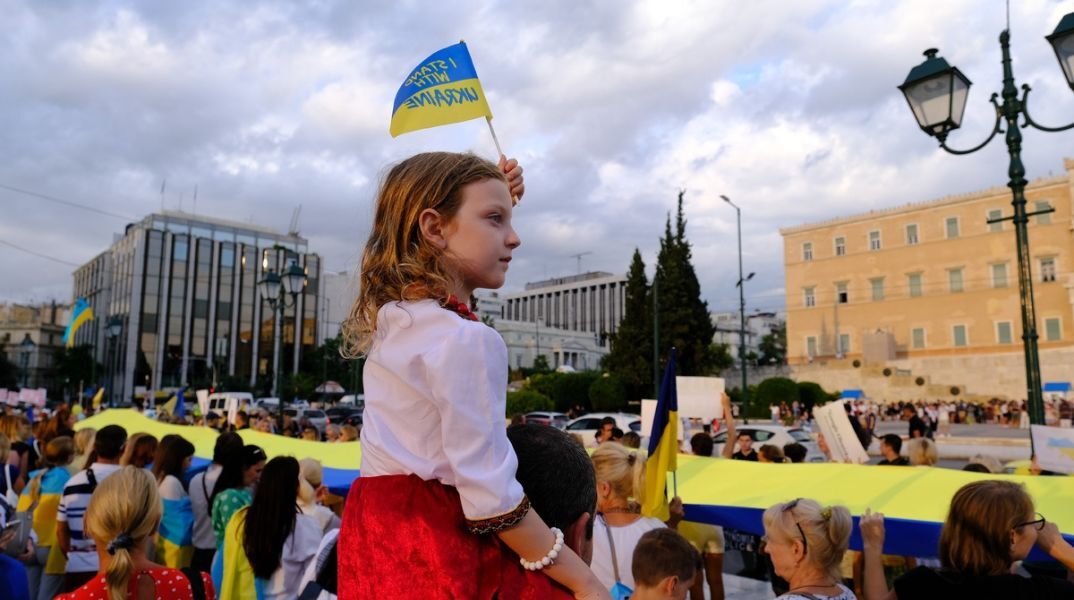 Ουκρανία: 1.000 μέρες συμπληρώνονται από την έναρξη της ρωσικής εισβολής - Οι Ουκρανοί που ζουν στην Αθήνα πραγματοποιούν συγκέντρωση στο κέντρο.