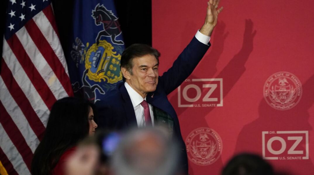 Ποιος είναι ο «Dr Oz» που ο Τραμπ διόρισε σε θέση-κλειδί για τη δημόσια υγεία