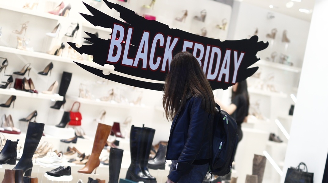 Black Friday, ταμπέλα σε κατάστημα