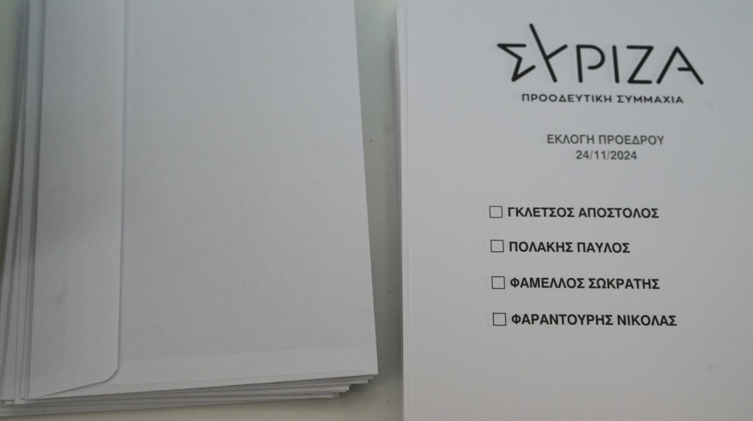 syriza-ekloges__2_