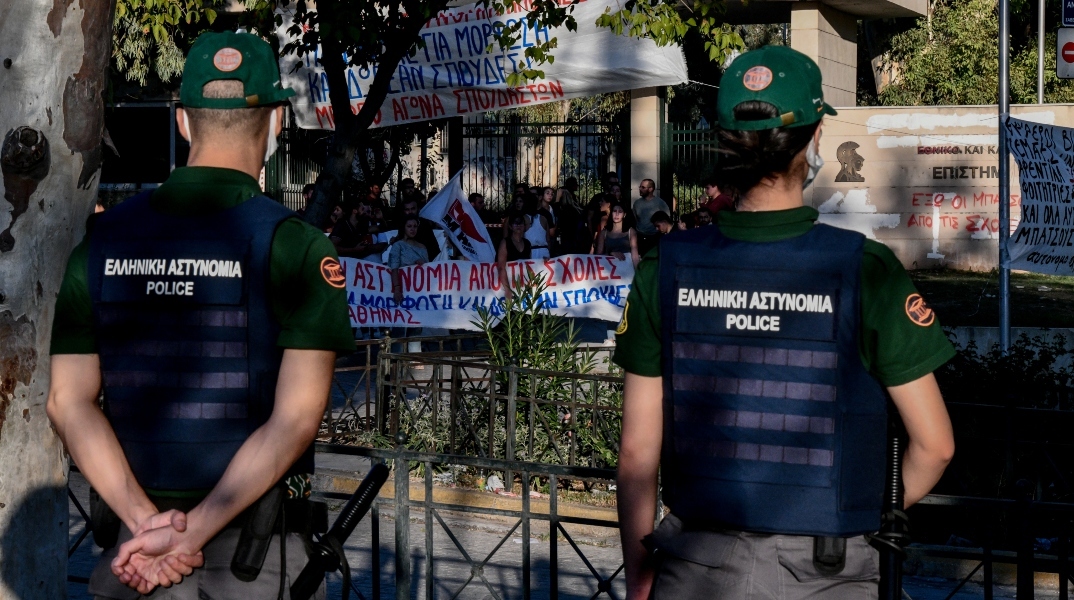 Τι διάολο κάνουν όσοι προσελήφθησαν για την Πανεπιστημιακή Αστυνομία; 