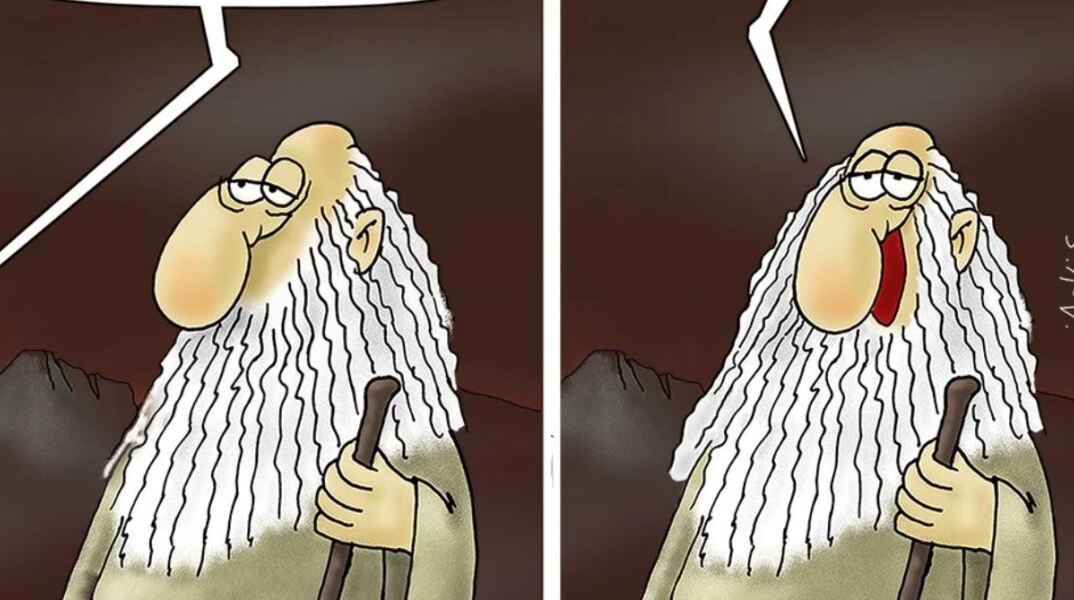 arkas