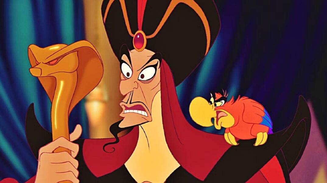 jafar