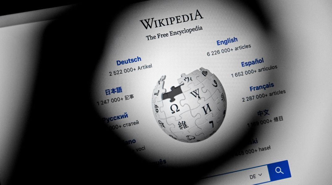 Οι δημοφιλέστερες αναζητήσεις στη Wikipedia για το 2024