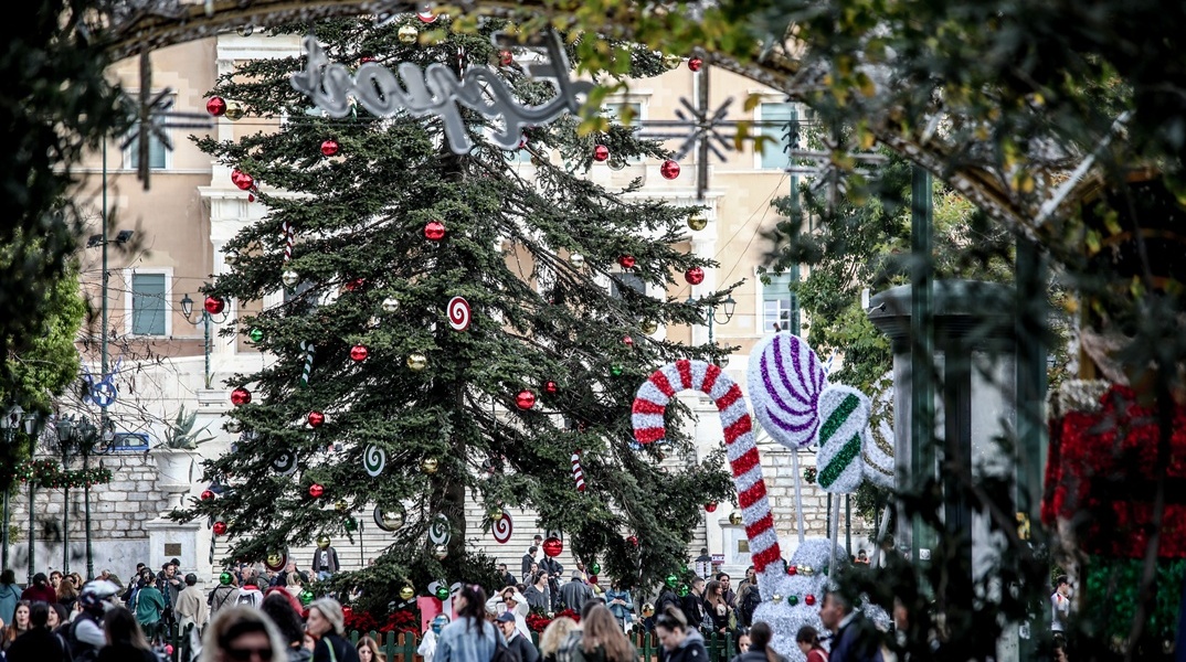 Καλάθι των Χριστουγέννων