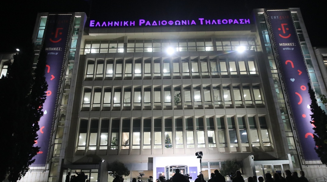 ΕΡΤ: Αποχωρεί από τη θέση της Διευθύντριας Εταιρικής Επικοινωνίας η Δώρα Χειράκη