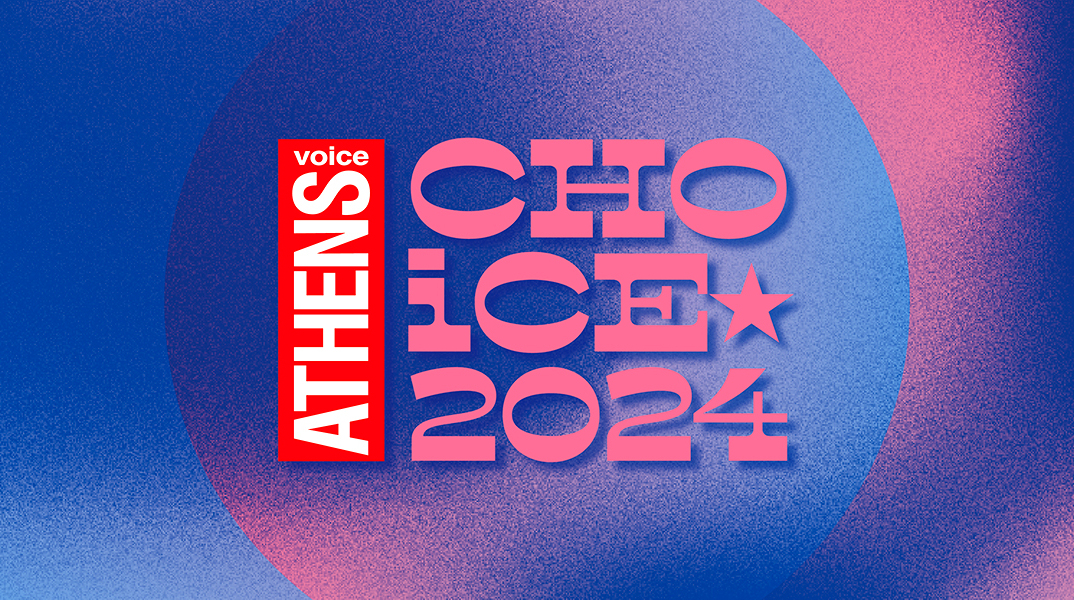 ATHENS VOICE Choice 2024 - Taste