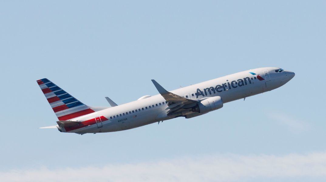 Η American Airlines καθηλώνει όλα τα αεροσκάφη της στις ΗΠΑ