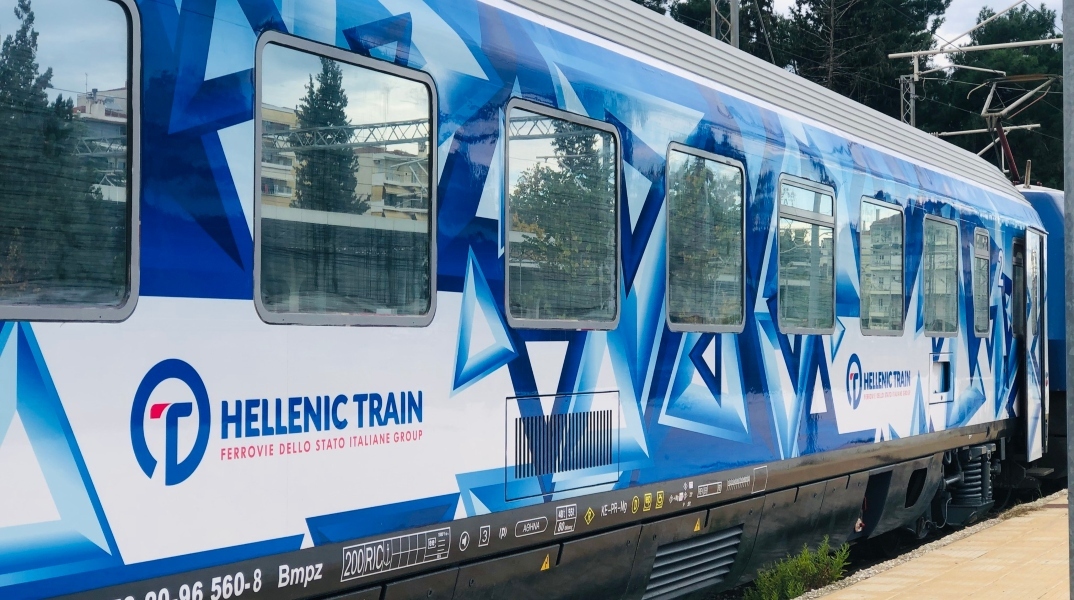 Hellenic Train