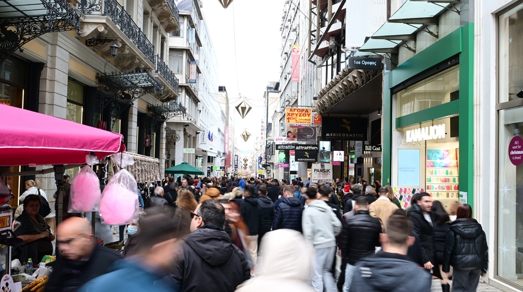 Καταστήματα στην Ερμού