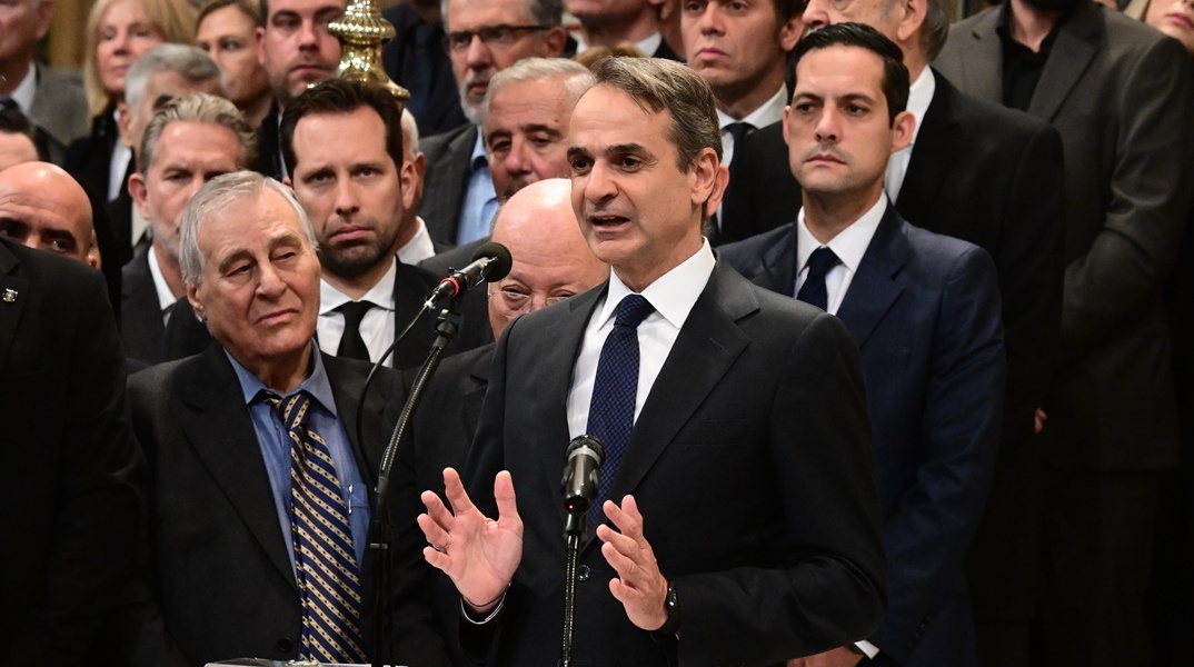 mitsotakis