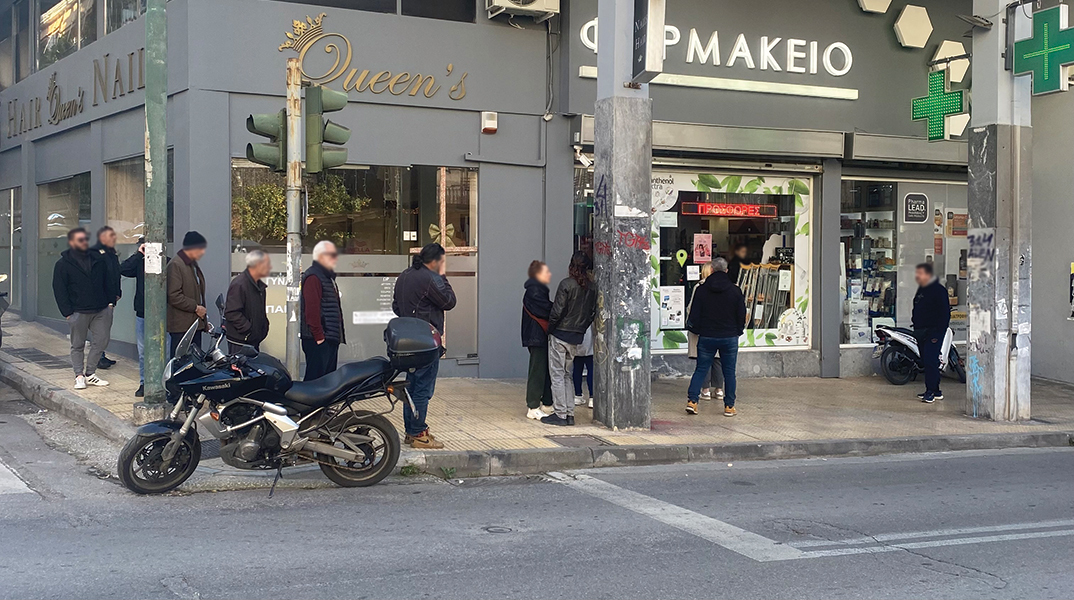 Σε βλέπω στην ουρά έξω από τα φαρμακεία