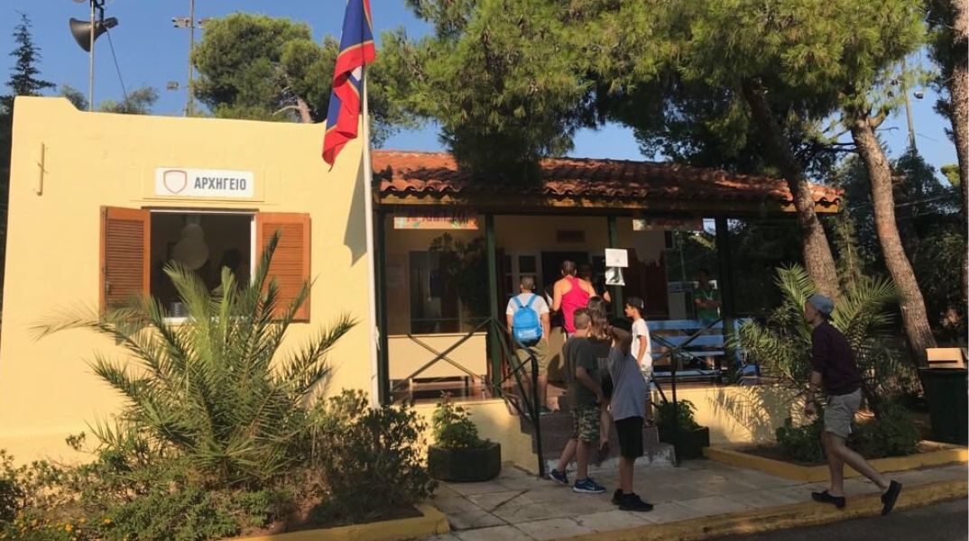 Δήμος Αθηναίων: Μνημόνιο συνεργασίας με το υπουργείο Εξωτερικών για φιλοξενία παιδιών της ομογένειας σε θερινές κατασκηνώσεις.