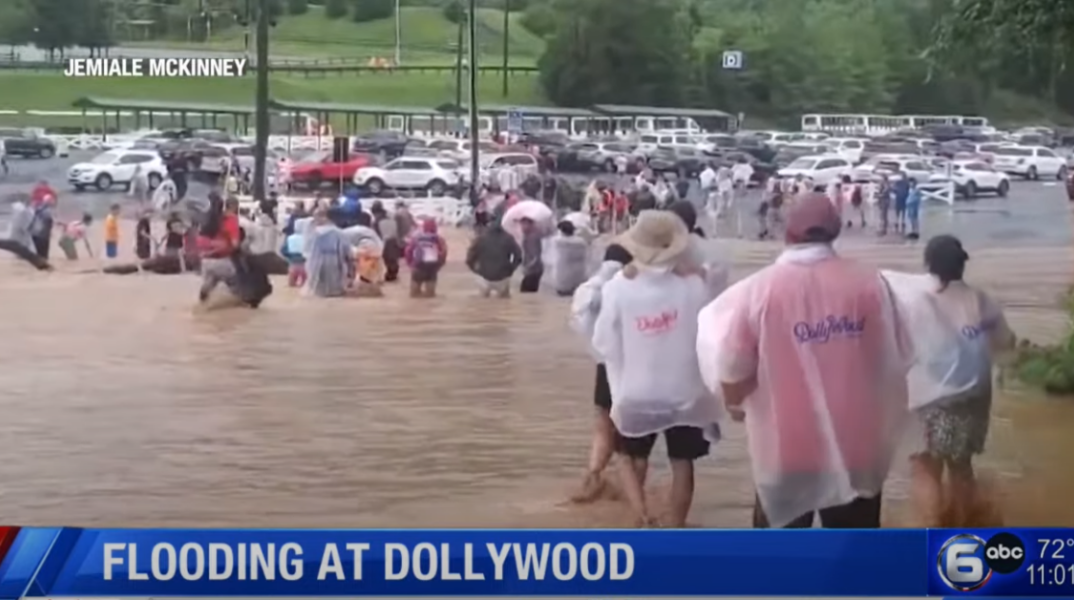 Πλημμύρισε το Dollywood