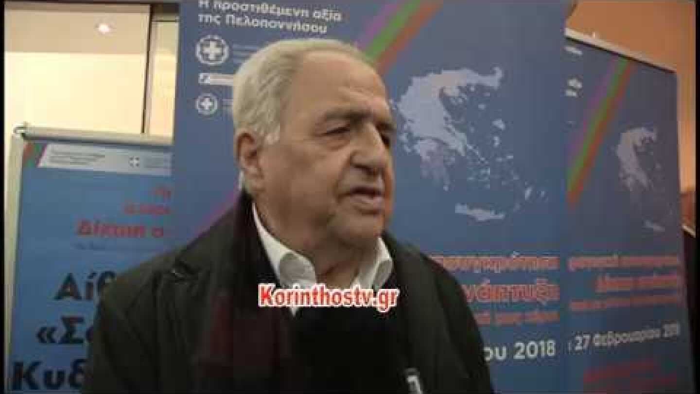 Αλέκος Φλαμπουράρης: Μίλησα με τον Αμερικανό πρέσβη στην Αθήνα, η ΝΔ διαστρεβλώνει τα θέματα