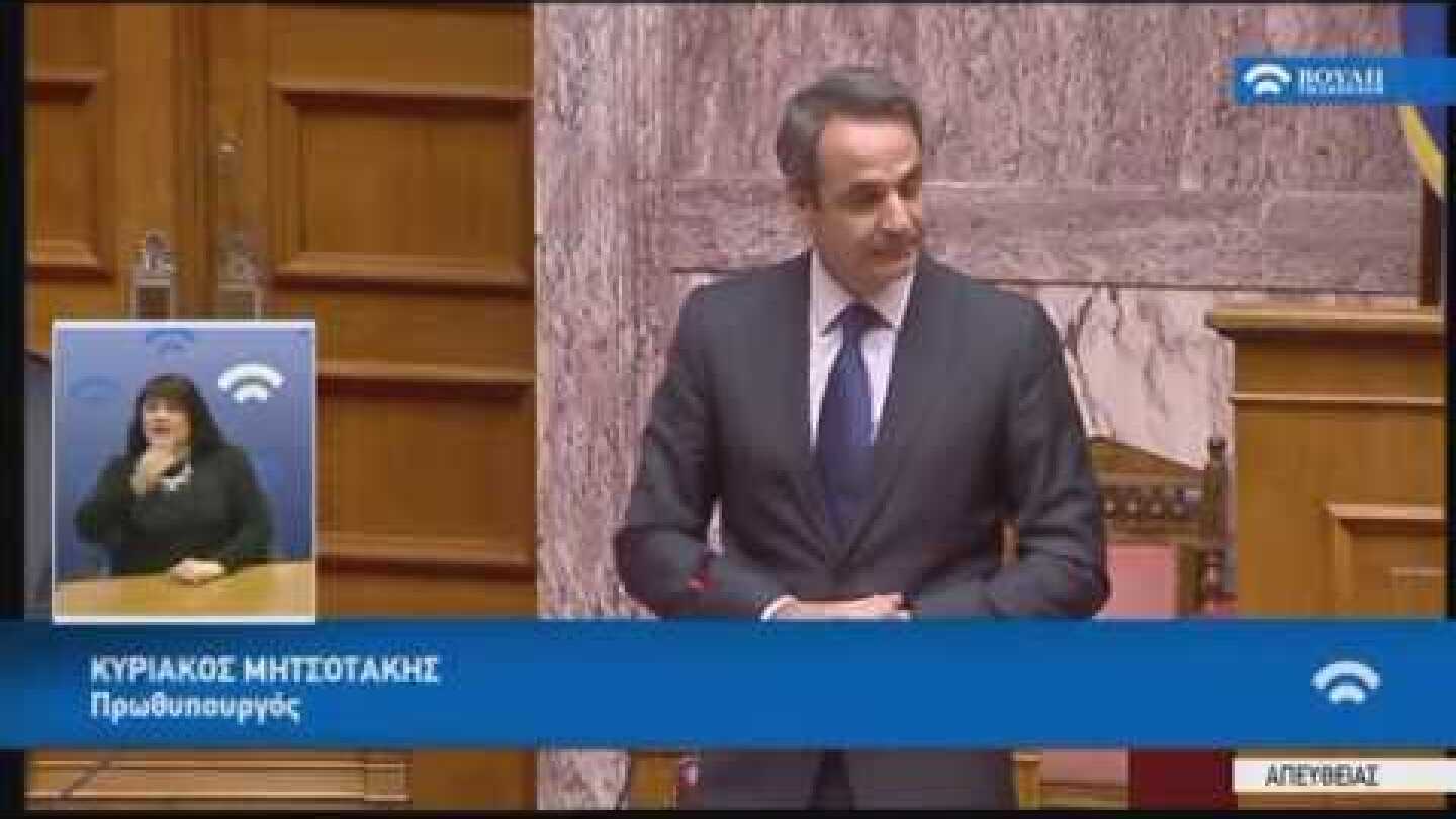 Κ.Μητσοτάκης(Πρωθυπουργός)(Δευτερολογία)(Οικονομικές επιπτώσεις της υγειονομικής κρίσης)(30/04/2020)