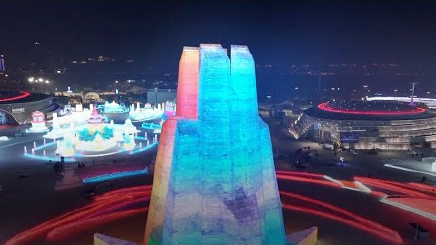 The 26th Harbin Ice and Snow World opens to the public