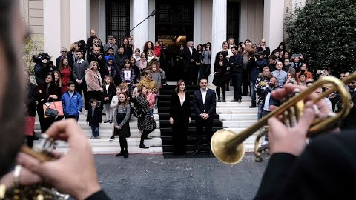 Κάλαντα της Πρωτοχρονιάς από την Κρατική Ορχήστρα Αθηνών METALLON